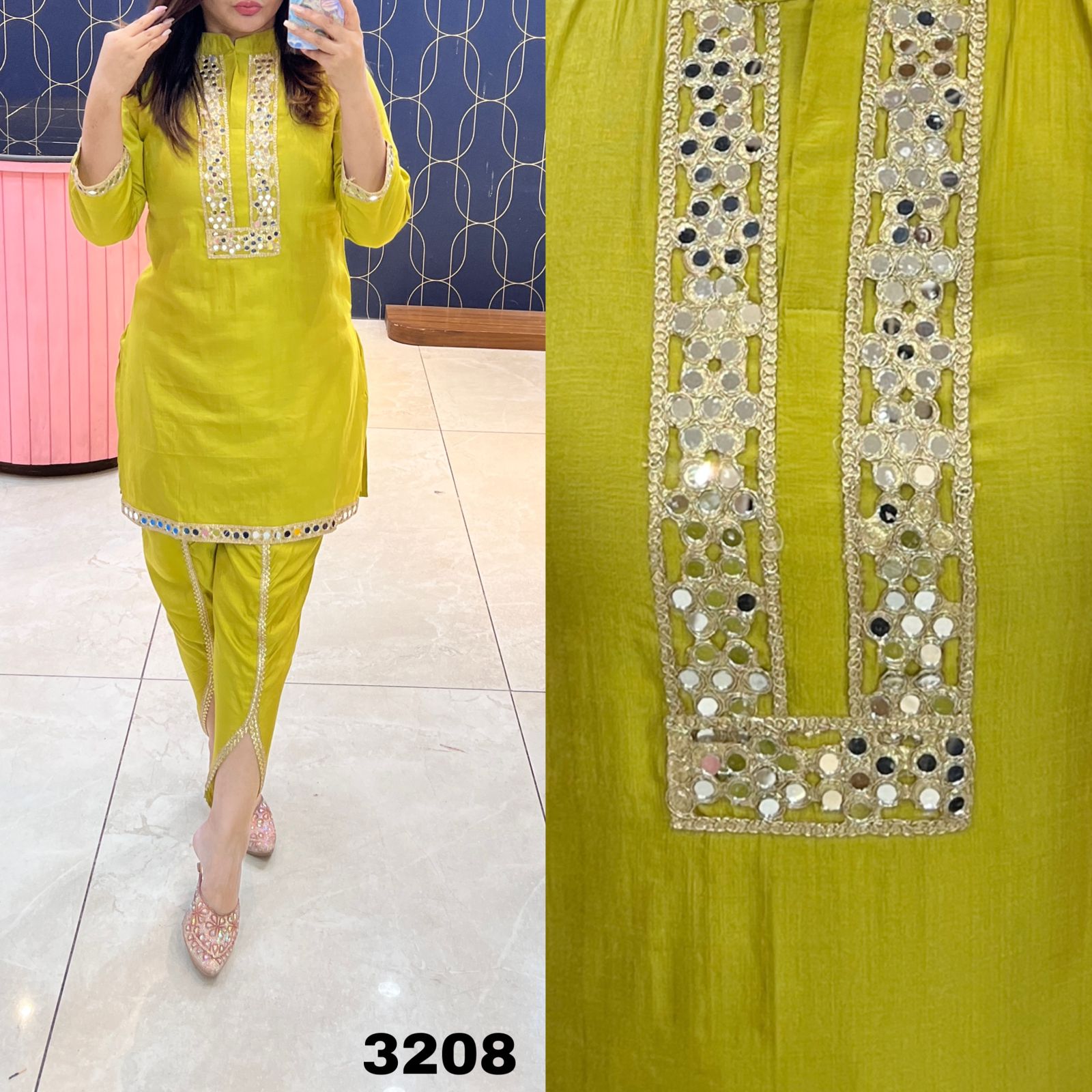 Tulip cordset mirror work