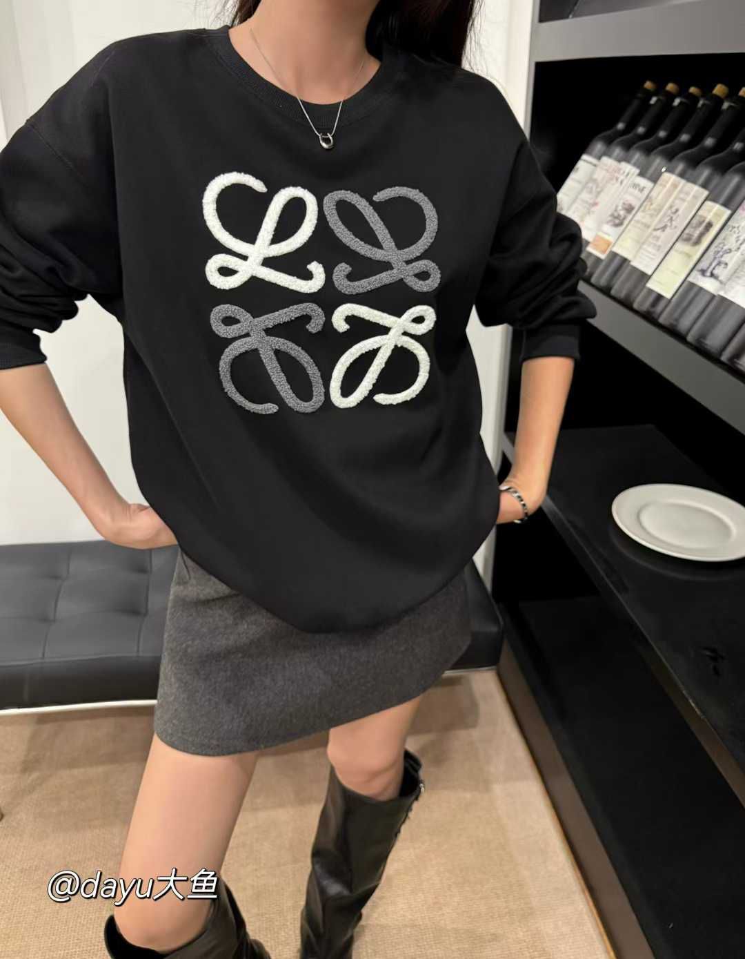 Semi Winter Embroidered Sweatshirt