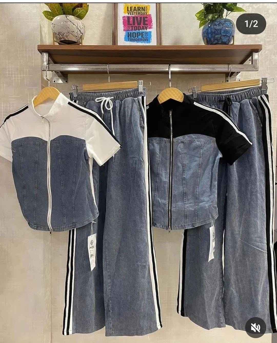"Denim & Sportswear Fusion Coord Set – Trendy & Chic Casual Wear"