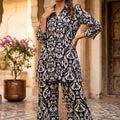 The Urban Nomad Printed Set