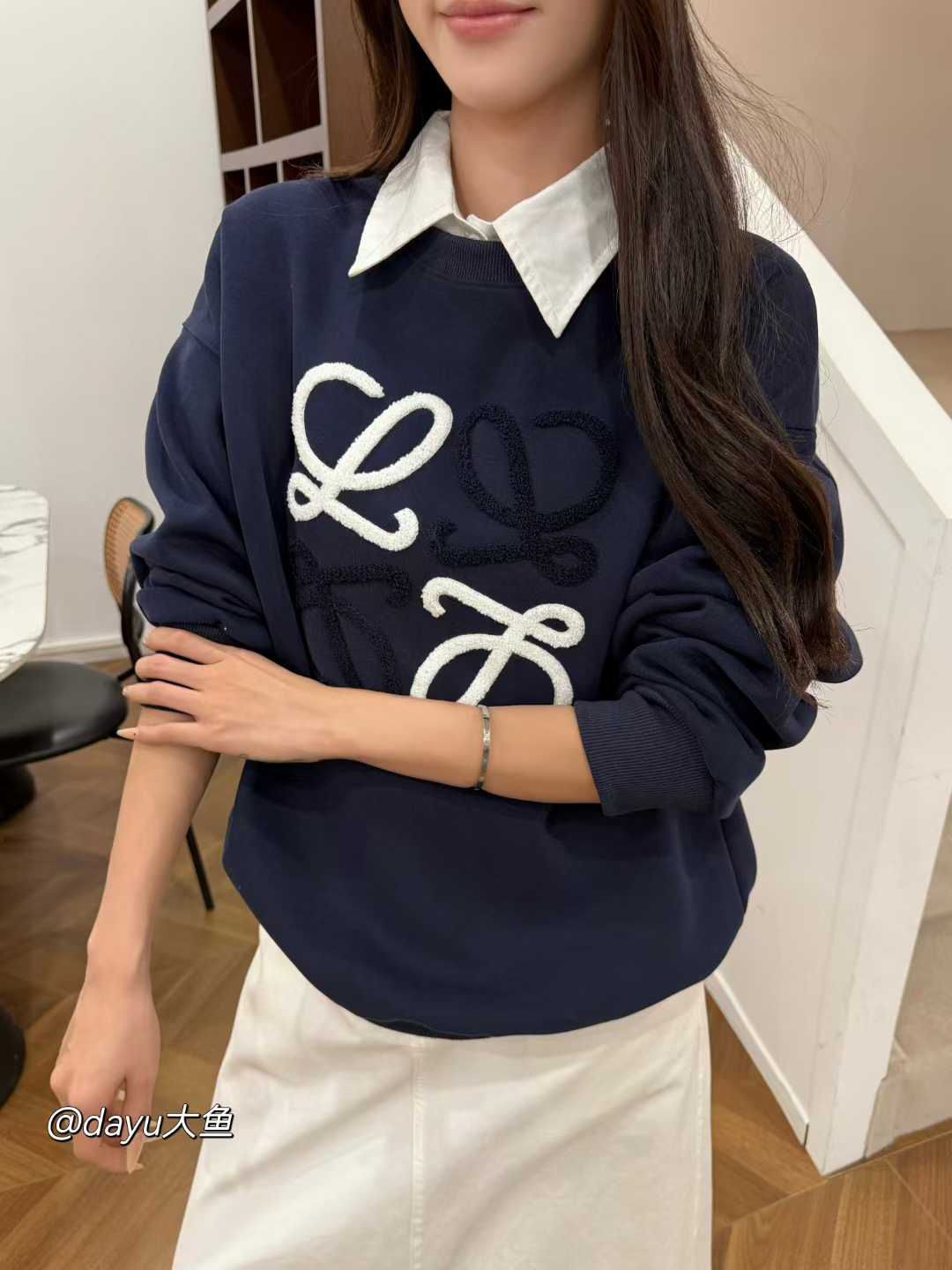 Anagram Embroidered Sweatshirt