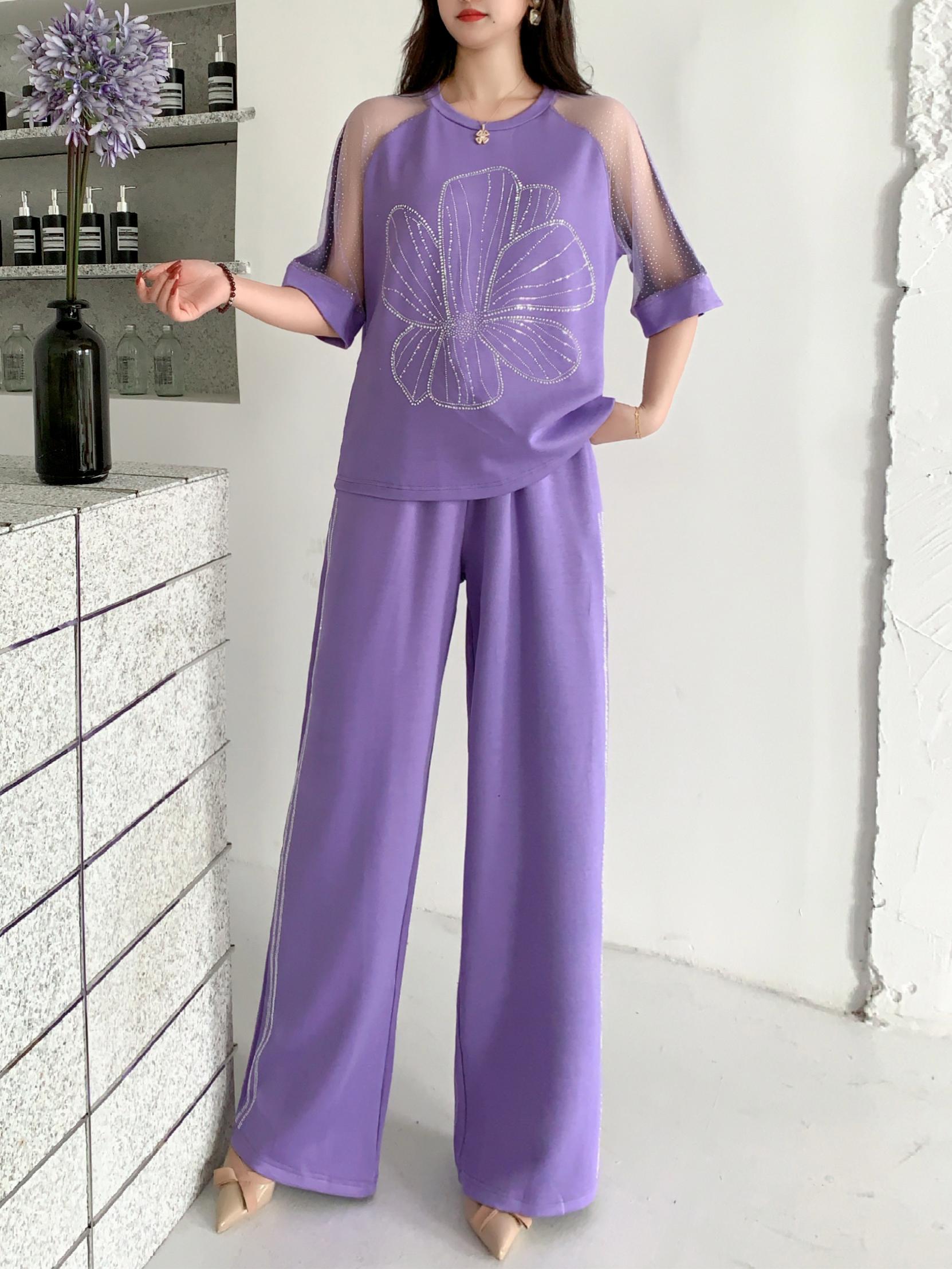 Mesh Magic  Lounge Set/ cordset