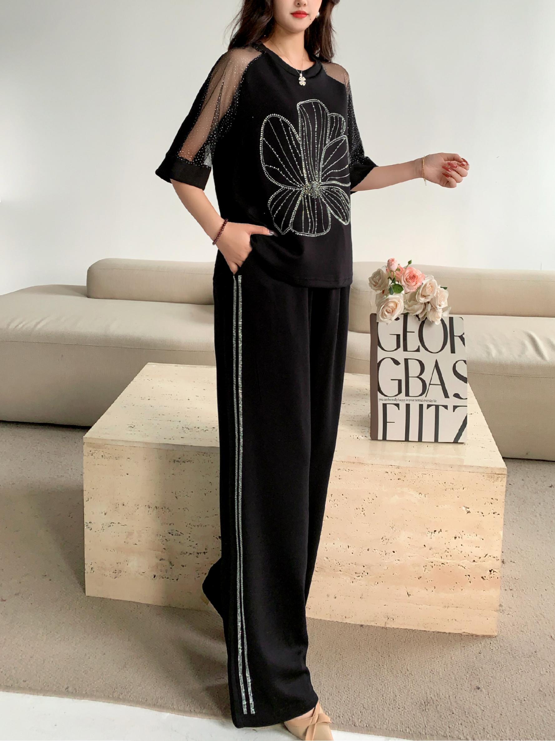 Mesh Magic  Lounge Set/ cordset