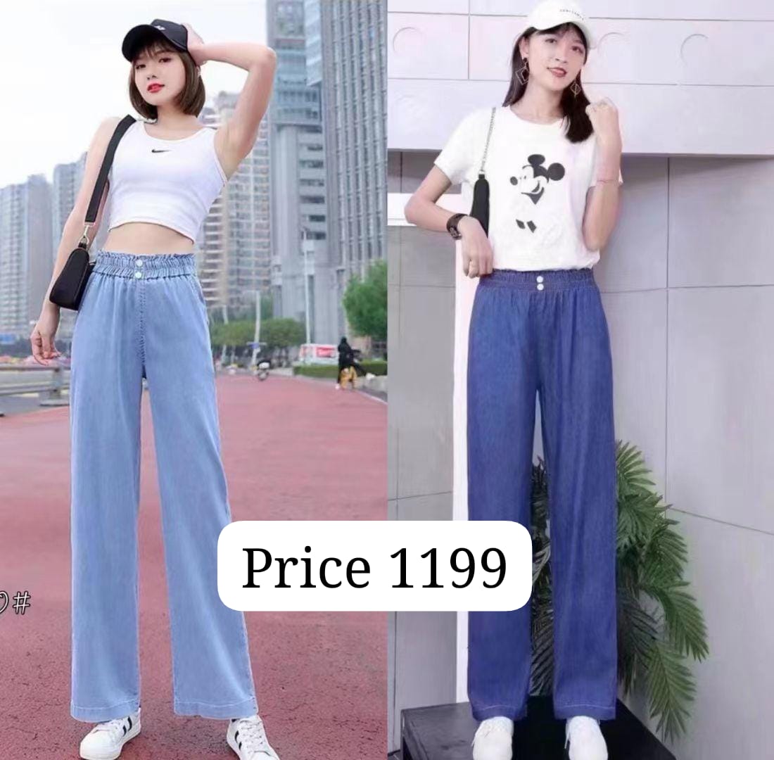 Casual Chic Wide-Leg Denim Pants – Effortless Comfort & Style!"