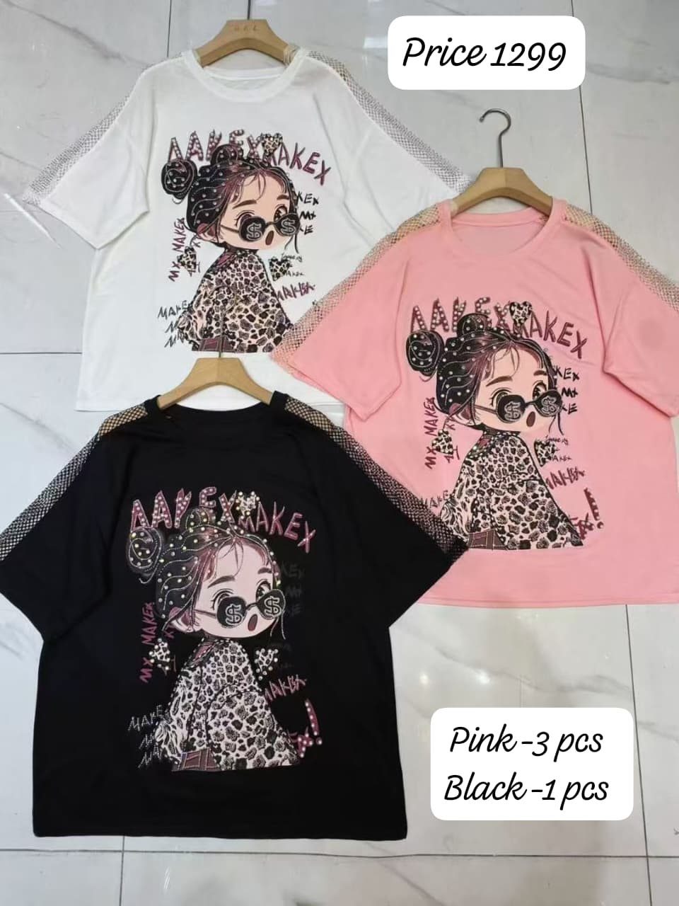 Leopard Diva oversized tshirt top
