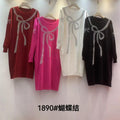 Premium winter knitted dress