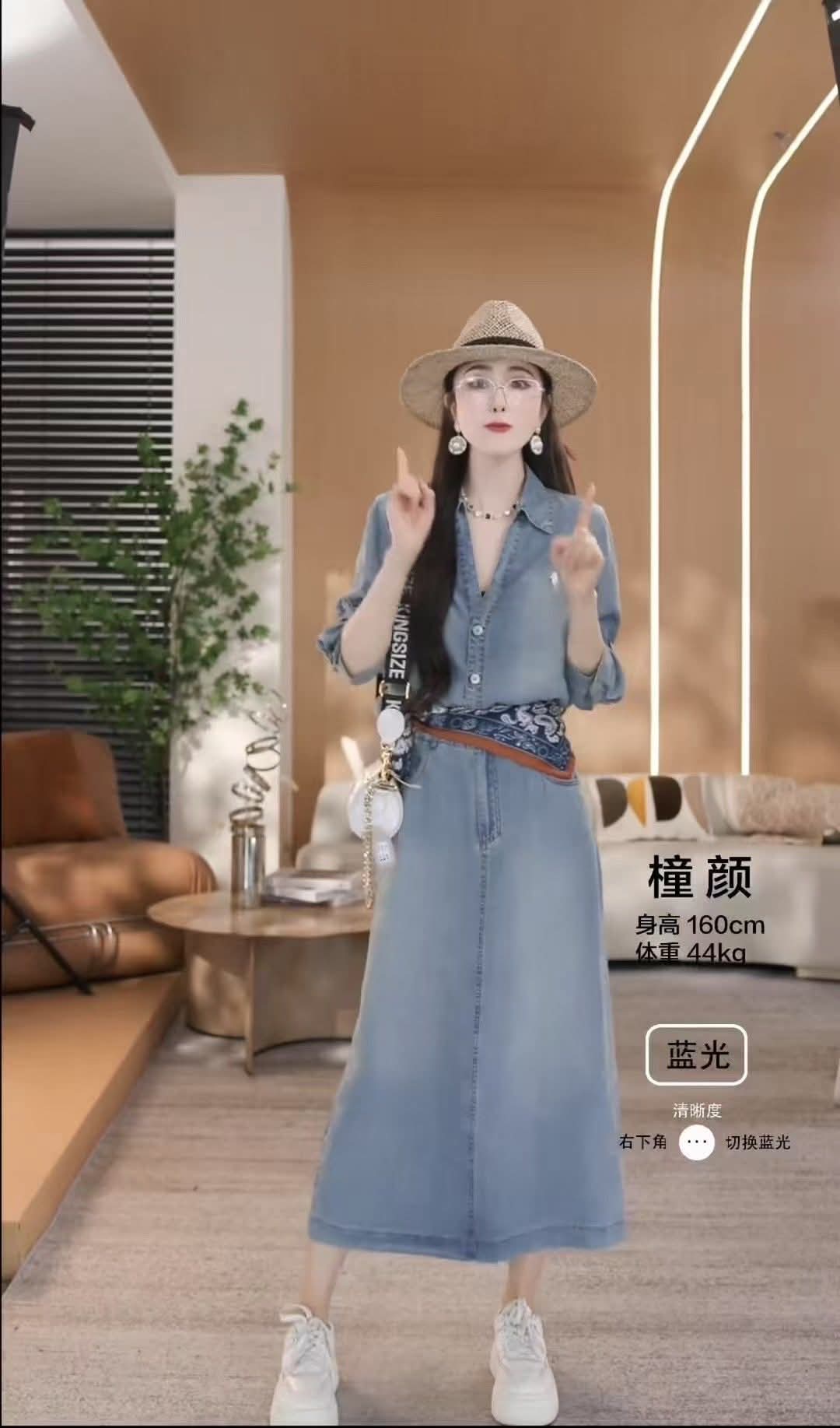 "Scarf Style Denim Maxi Dress